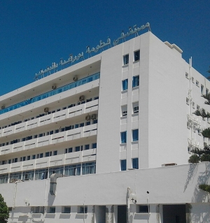 Hôpital universitaire Fattouma Bourguiba de Monastir