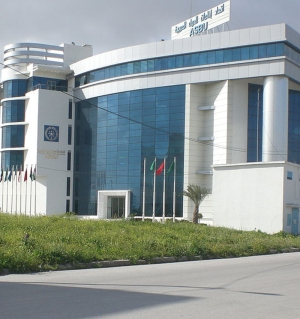 Arab States Broadcasting Union – ASBU