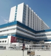 Hôpital Militaire Principal d&#039;Instruction De Tunis