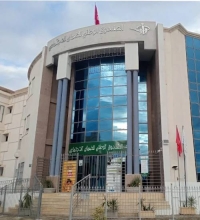 Caisse nationale de sécurité sociale (CNSS)