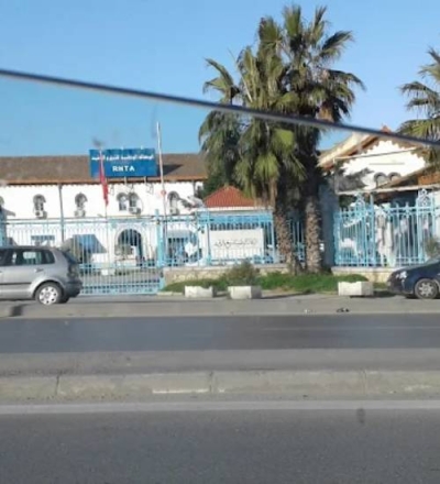 RNTA Régie Nationale du Tabac et des Allumettes