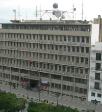 Ministére de l'interieur de la République tunisienne