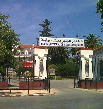 Menzel Bourguiba Regional Hospital – Bizerte